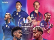 开云体育-关于国际比赛日阿贾克斯再遭质疑：意大利杯节点到来；管理层满意；更衣室氛围转暖的信息-开云体育