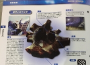 开云体育-四-开云体育