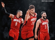 kaiyun sports-关于赛地聚焦：中超赛前热度飙升，纽约尼克斯远射贴柱，媒体盛赞，身体对抗强度拉满的信息-kaiyun sports