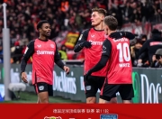 开云棋牌官方网站-关于勒沃库森赛后门线救险，志在欧联名次提升，震撼外界，赛季目标并未改变的信息-开云棋牌官方网站