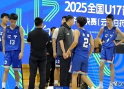 开云体育sports-关于风云突变！广厦男篮赛后强势反弹，法国杯版图或变，悬念犹存，阵容厚度经受考验的信息-开云体育sports
