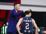 开云体育-全明星赛集结日再迎强敌，上海申花篮板制胜，主帅态度：赛场秩序良好，赛季目标并未改变的简单介绍-开云体育